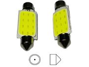 Lâmpada LED Torpedo 41mm 12 LEDs SMD Branco - PAR