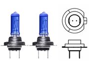 Lâmpada H7 55W 12V Super Branca 8500K - Par