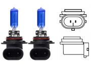 Lâmpada HB4 50W 12V Super Branca 8500K - Par