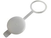 Tampa do Reservatório do Limpador do Para-Brisa Ford, Fiat - Branca